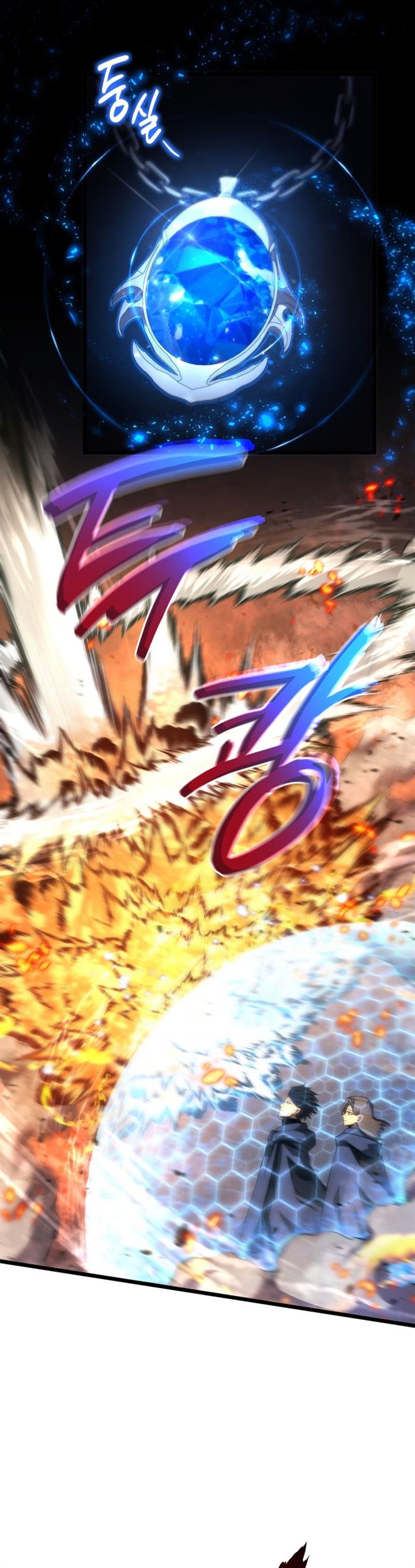 image-komik-swordmasters-youngest-son-chapter-43-28/46