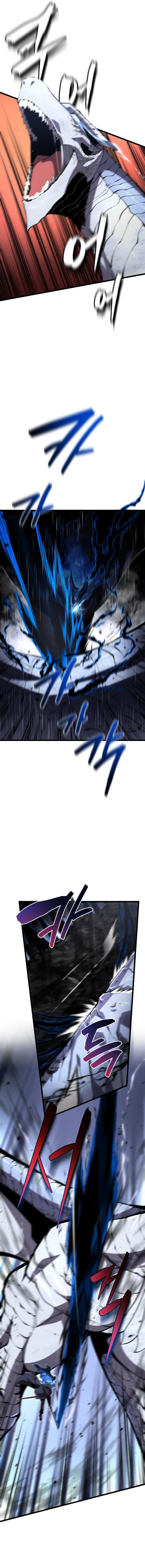 image-komik-swordmasters-youngest-son-chapter-49-14/18