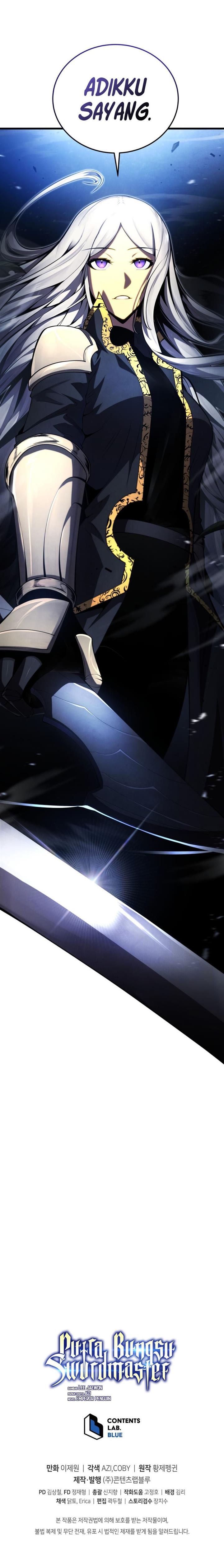 image-komik-swordmasters-youngest-son-chapter-54-19/20