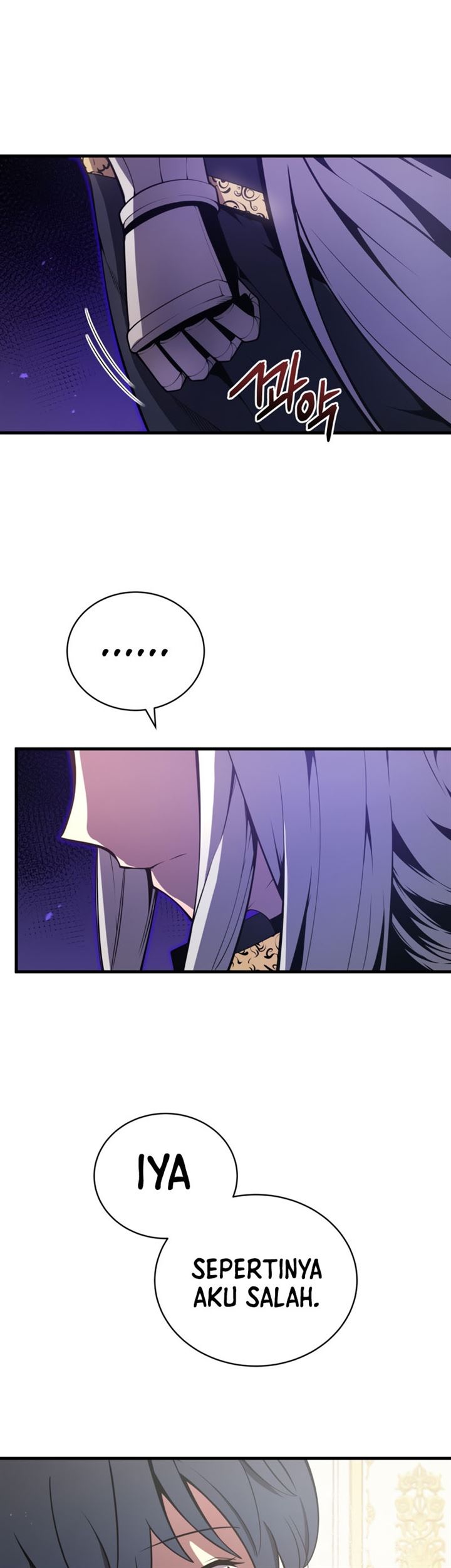 image-komik-swordmasters-youngest-son-chapter-7-19/65