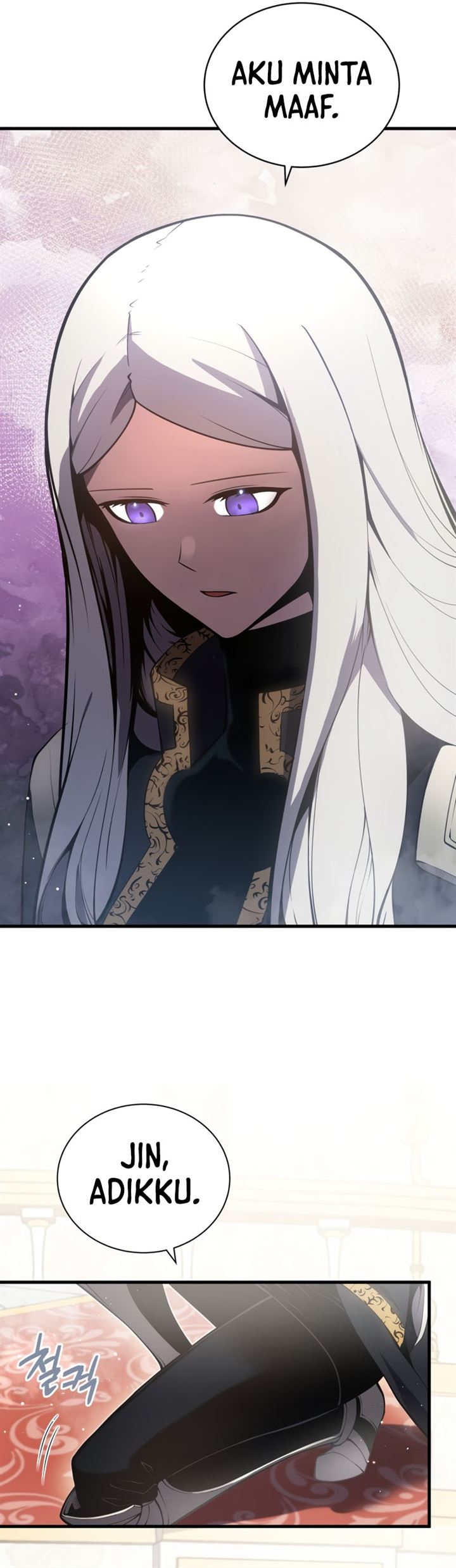 image-komik-swordmasters-youngest-son-chapter-7-21/65