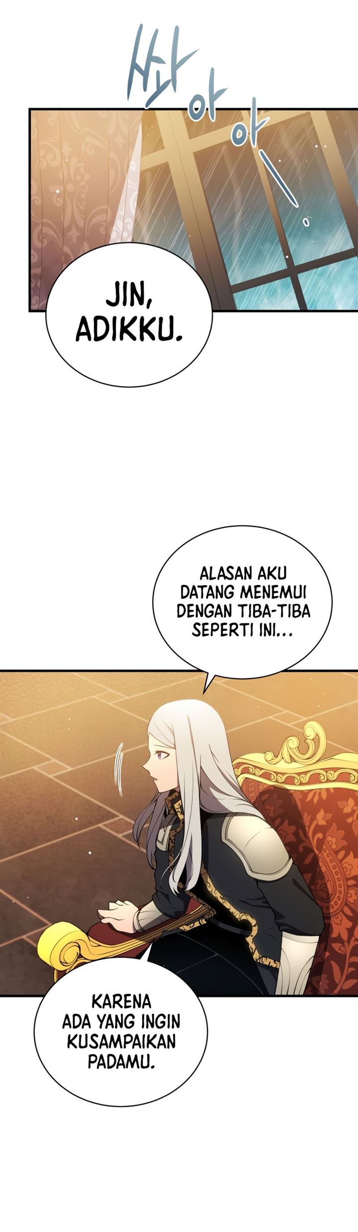 image-komik-swordmasters-youngest-son-chapter-7-24/65