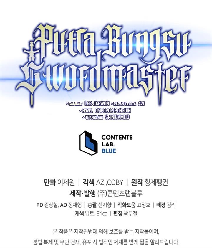 image-komik-swordmasters-youngest-son-chapter-71-14/15