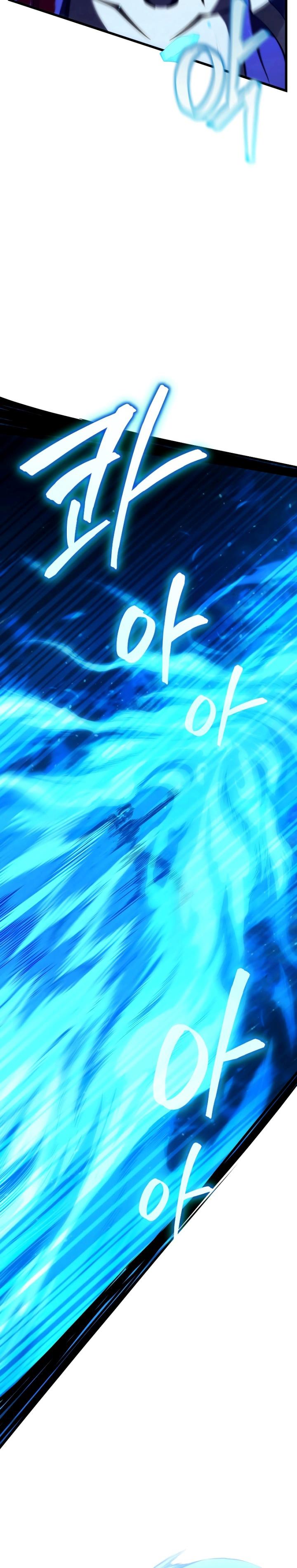 image-komik-swordmasters-youngest-son-chapter-80-5/36