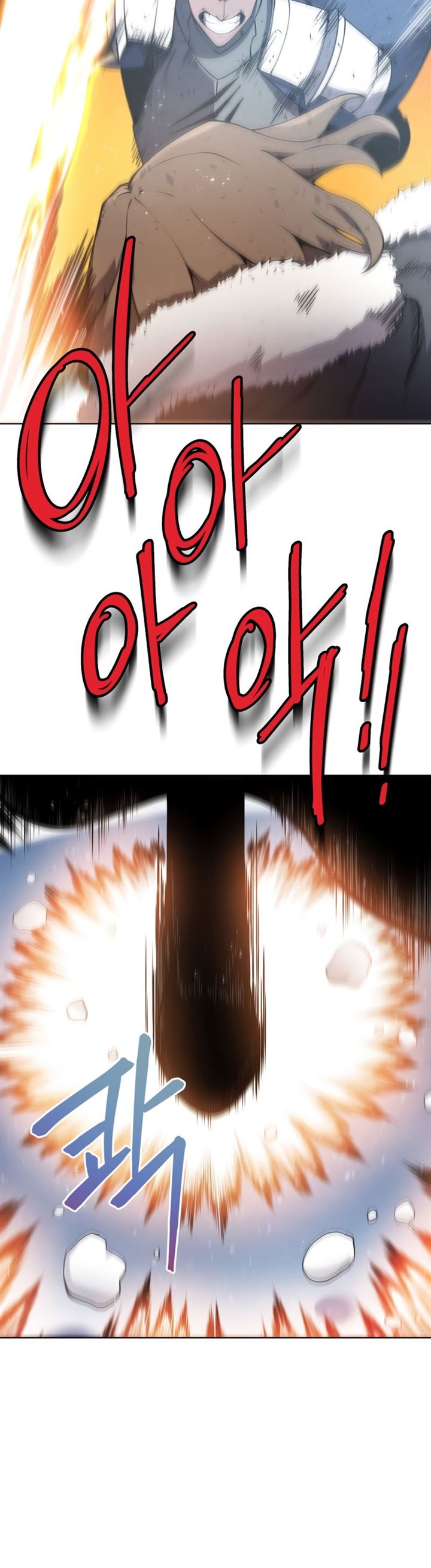 image-komik-swordmasters-youngest-son-chapter-9-32/53