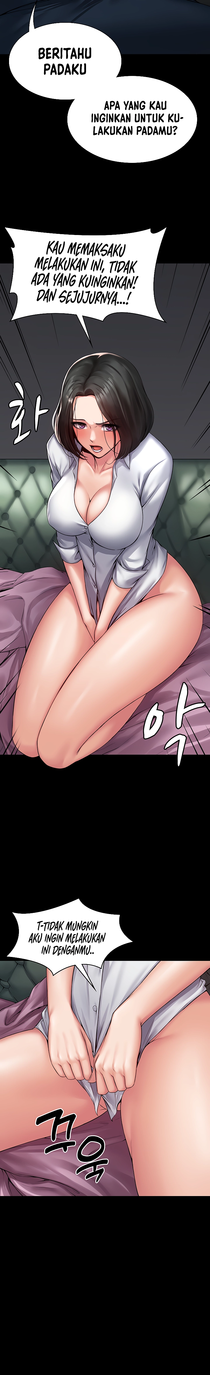 image-komik-system-succubus-chapter-01-1/47