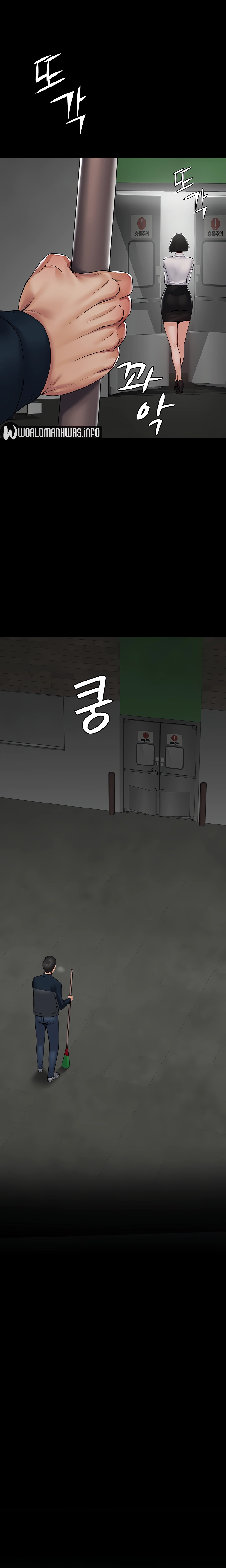 image-komik-system-succubus-chapter-01-19/47