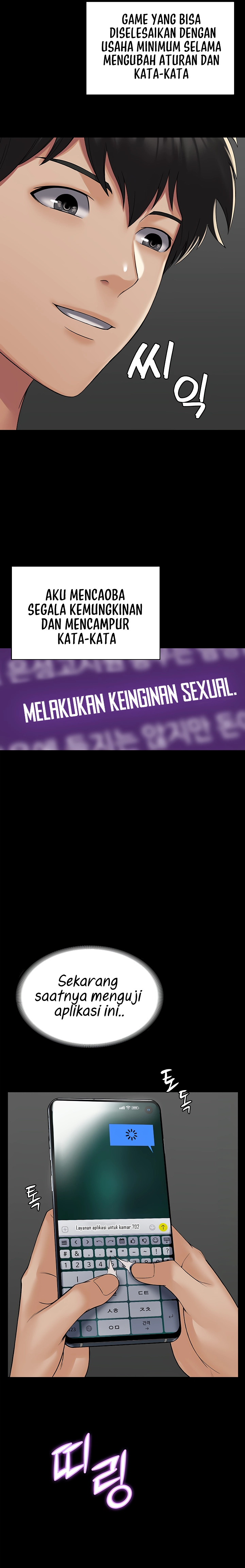 image-komik-system-succubus-chapter-01-35/47