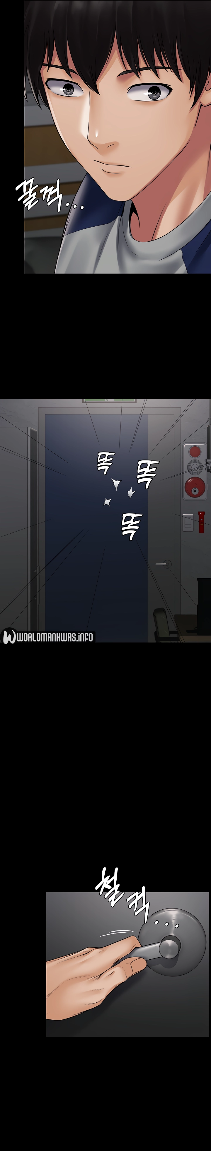 image-komik-system-succubus-chapter-01-37/47