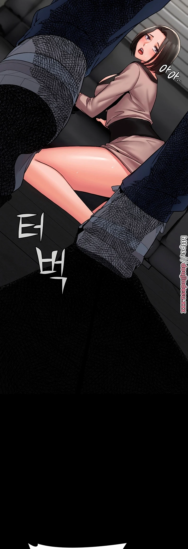 image-komik-system-succubus-chapter-05-13/56