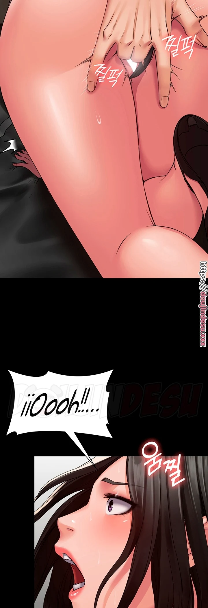 image-komik-system-succubus-chapter-05-15/56