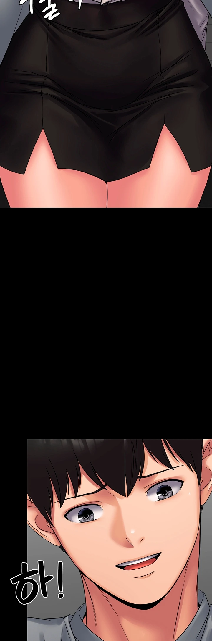 image-komik-system-succubus-chapter-07-26/61