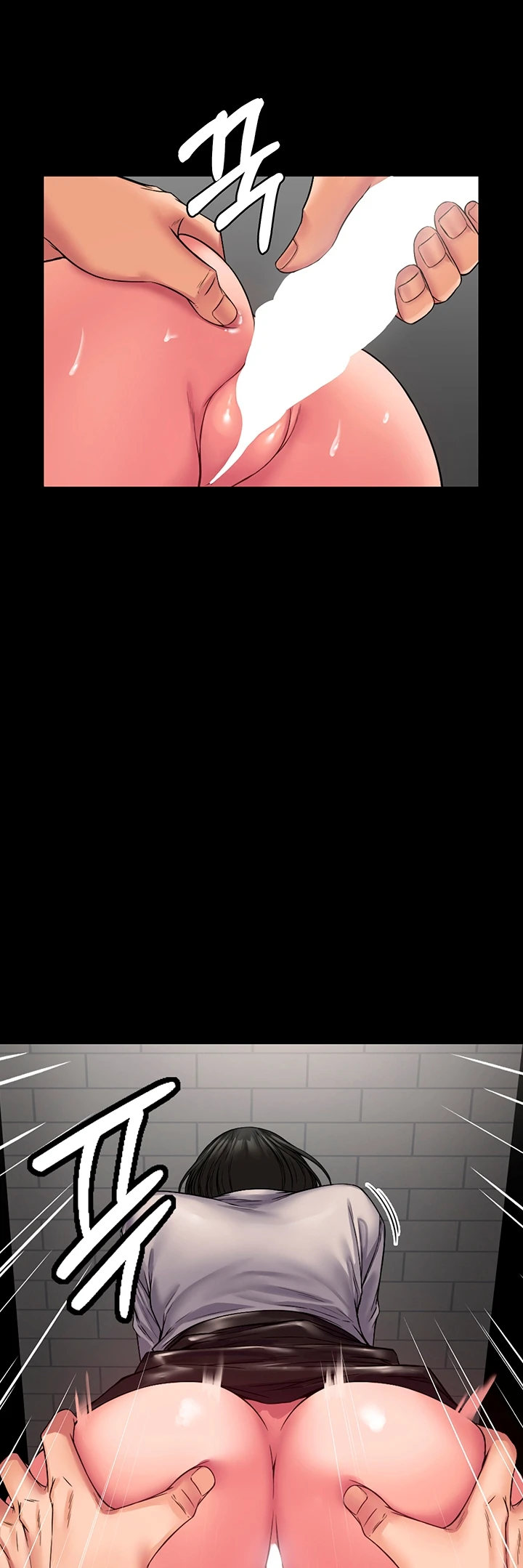 image-komik-system-succubus-chapter-07-30/61