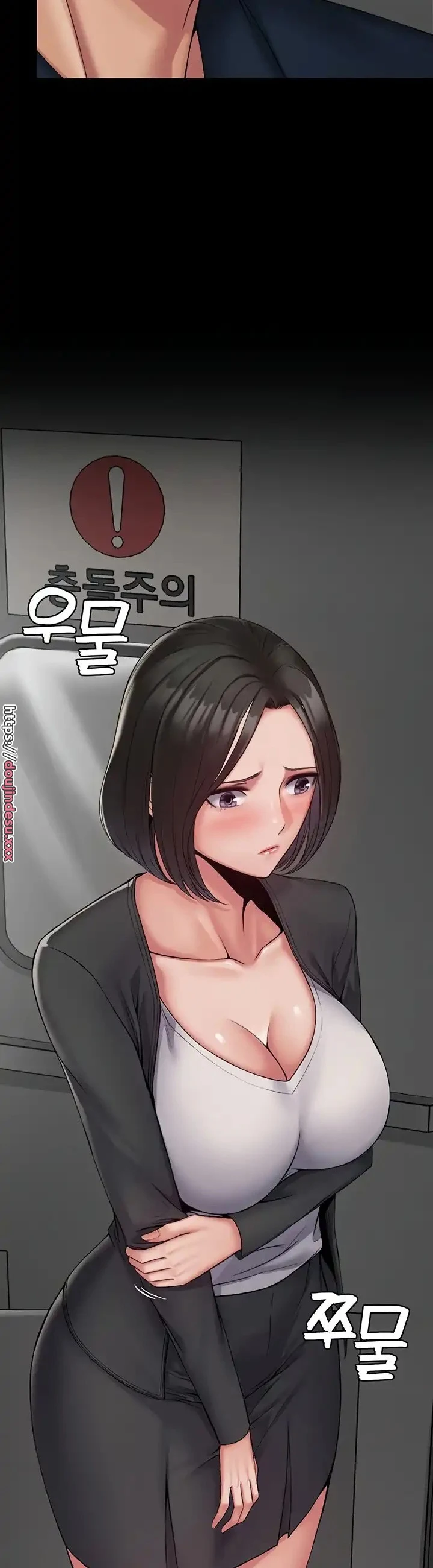 image-komik-system-succubus-chapter-09-3/41