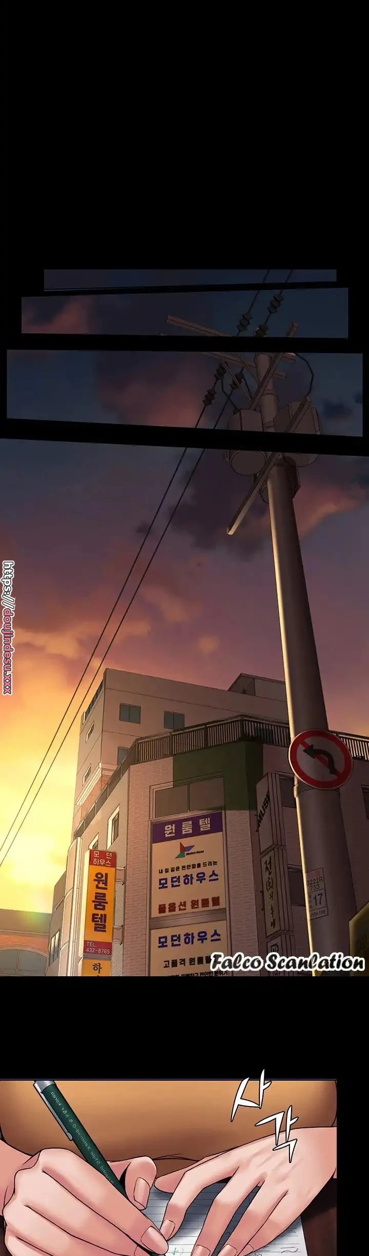 image-komik-system-succubus-chapter-09-13/41