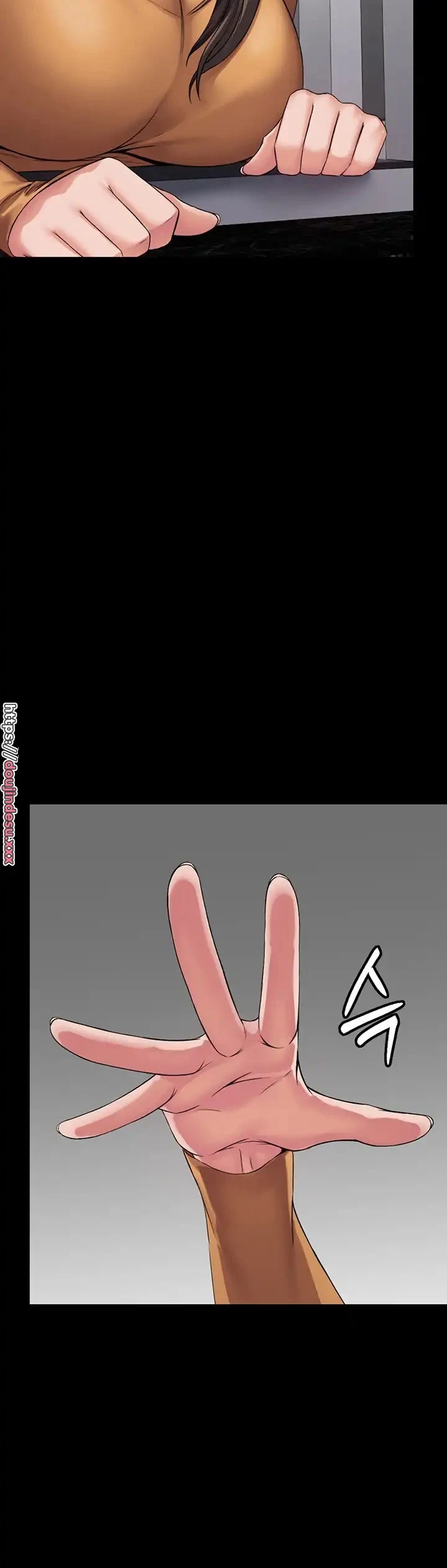 image-komik-system-succubus-chapter-09-29/41