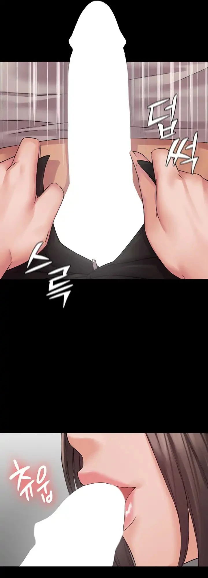 image-komik-system-succubus-chapter-09-30/41