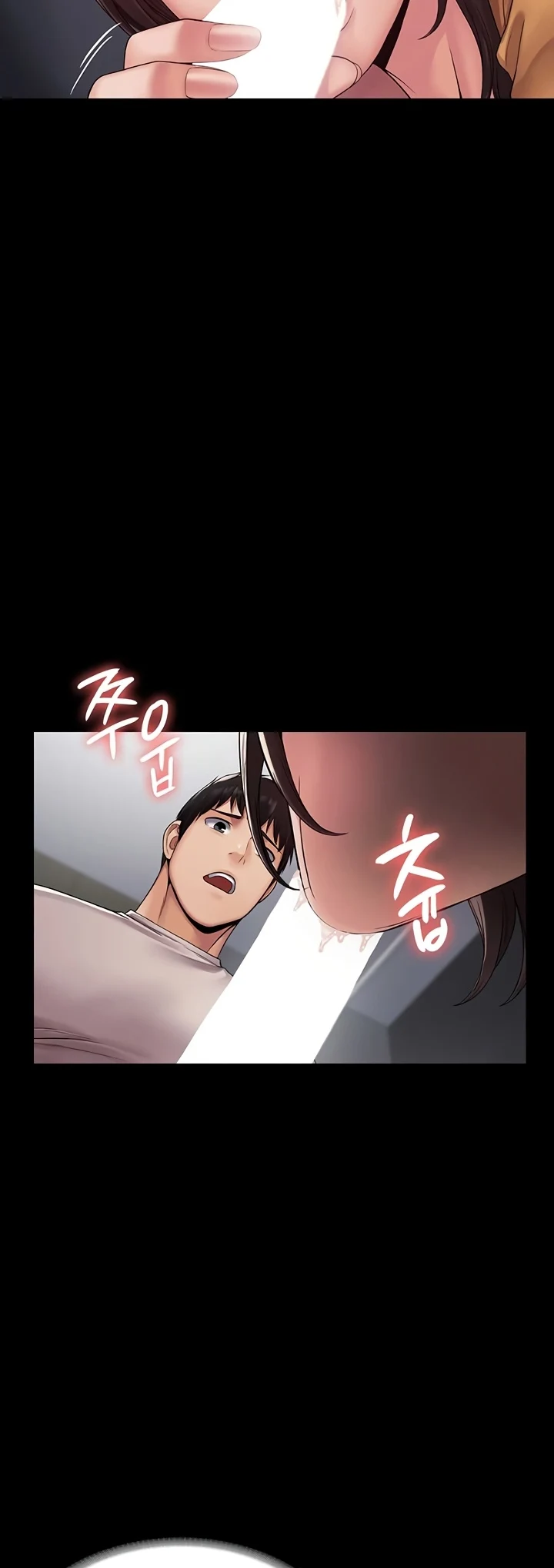 image-komik-system-succubus-chapter-10-8/67