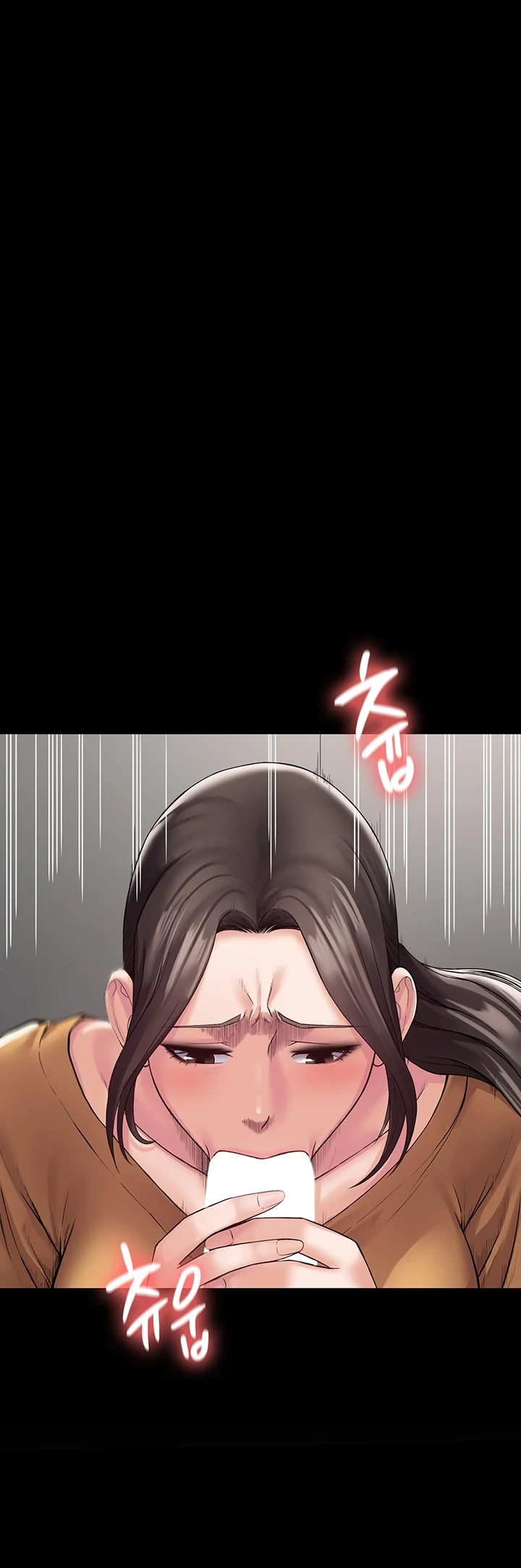 image-komik-system-succubus-chapter-10-23/67