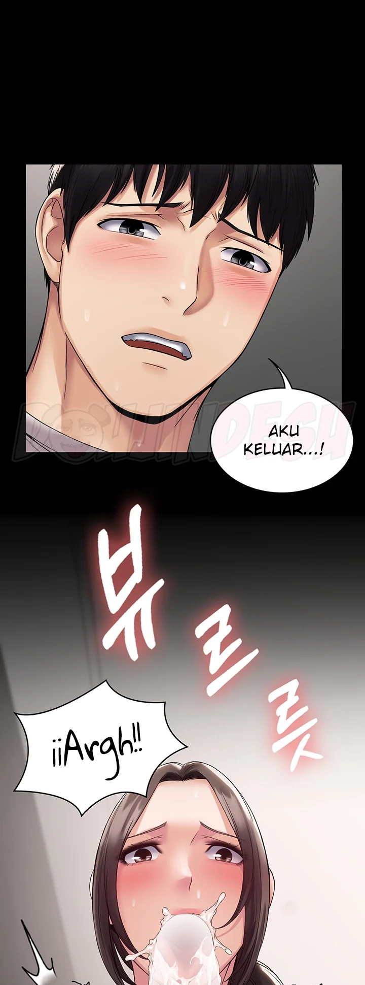 image-komik-system-succubus-chapter-10-24/67