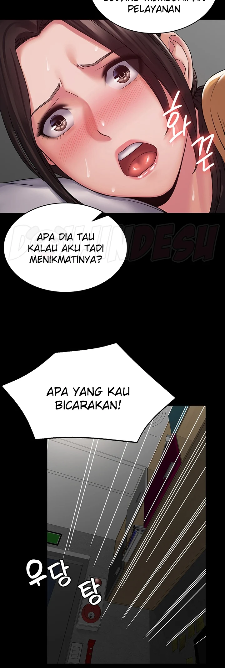 image-komik-system-succubus-chapter-10-33/67
