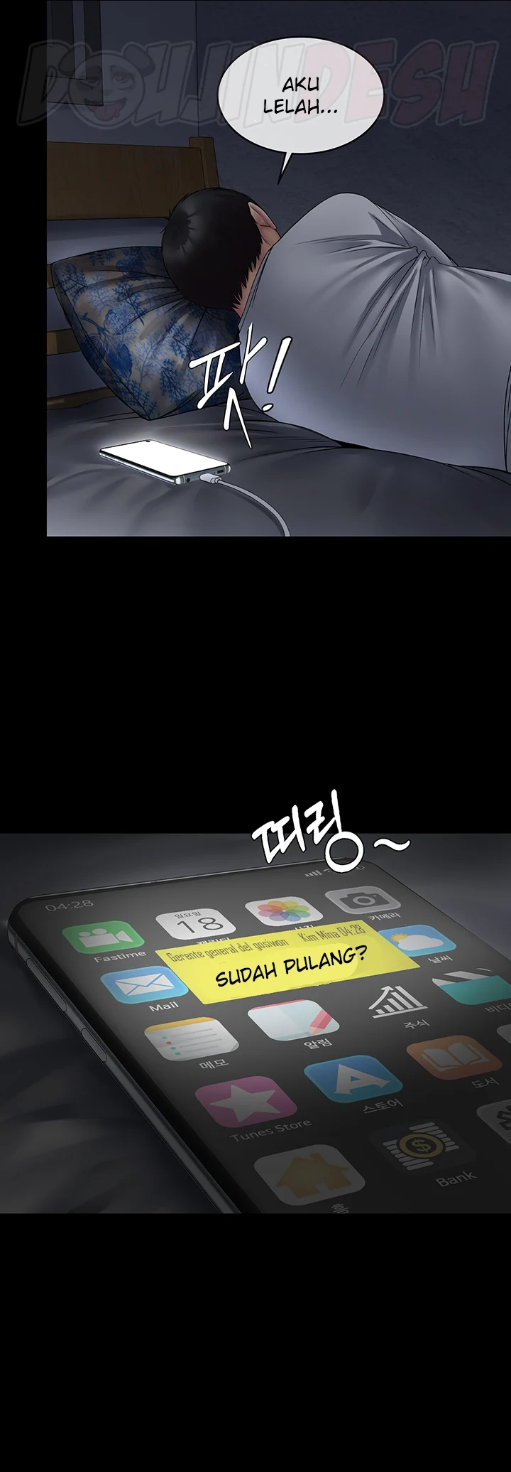 image-komik-system-succubus-chapter-10-54/67