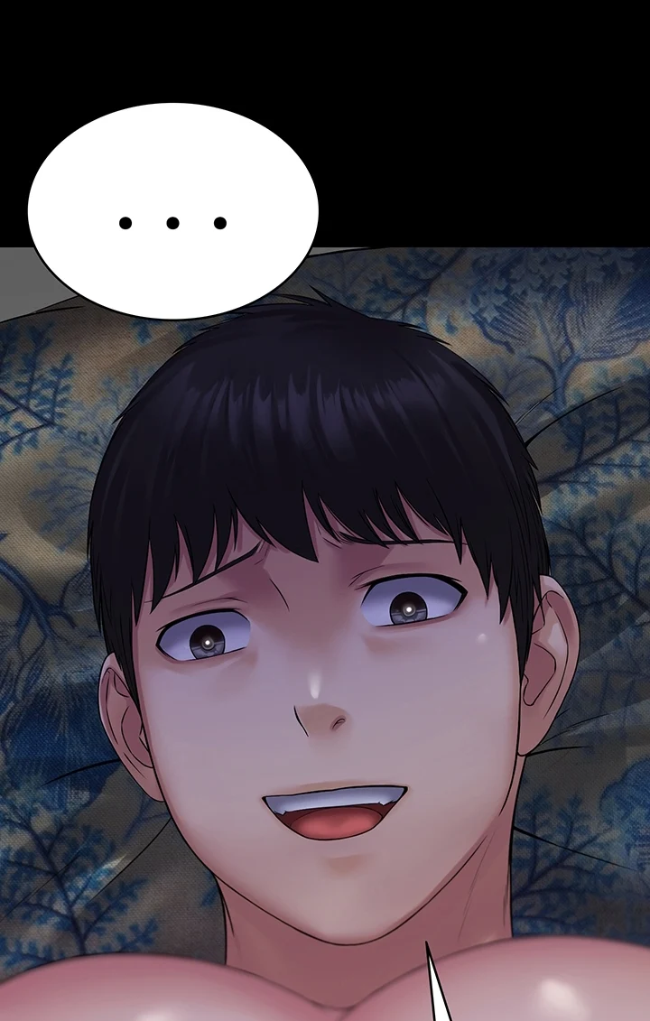 image-komik-system-succubus-chapter-10-63/67