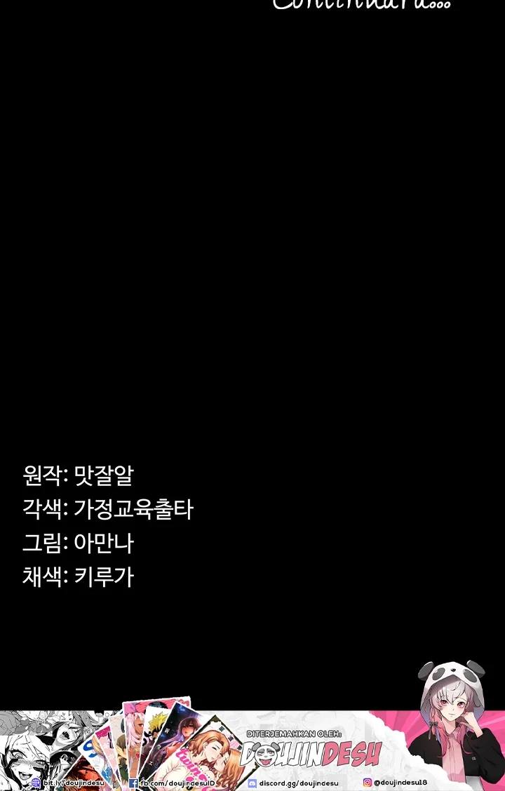 image-komik-system-succubus-chapter-10-65/67