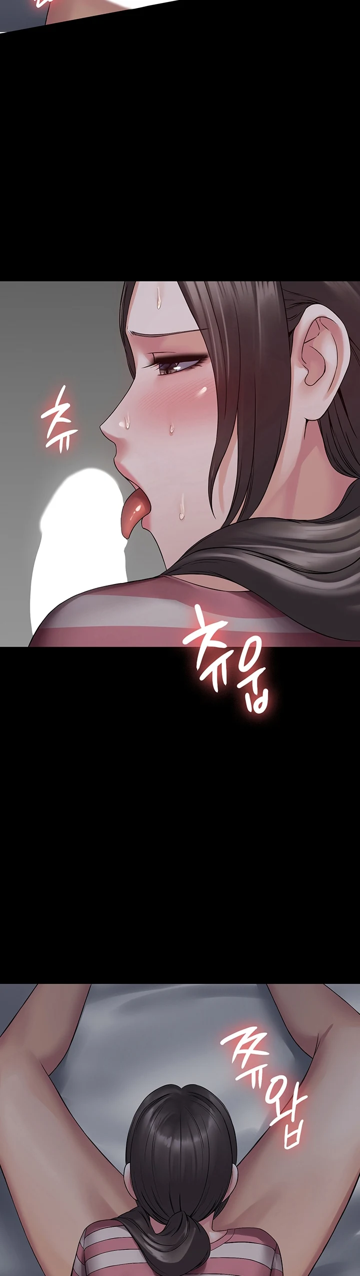 image-komik-system-succubus-chapter-11-2/46