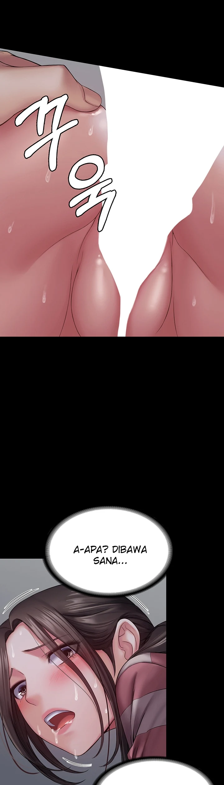 image-komik-system-succubus-chapter-11-16/46