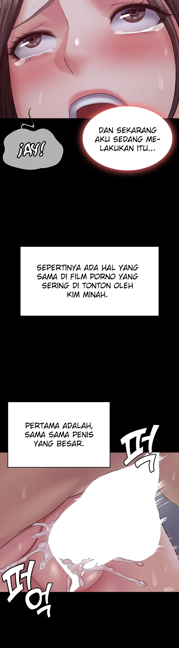 image-komik-system-succubus-chapter-11-24/46