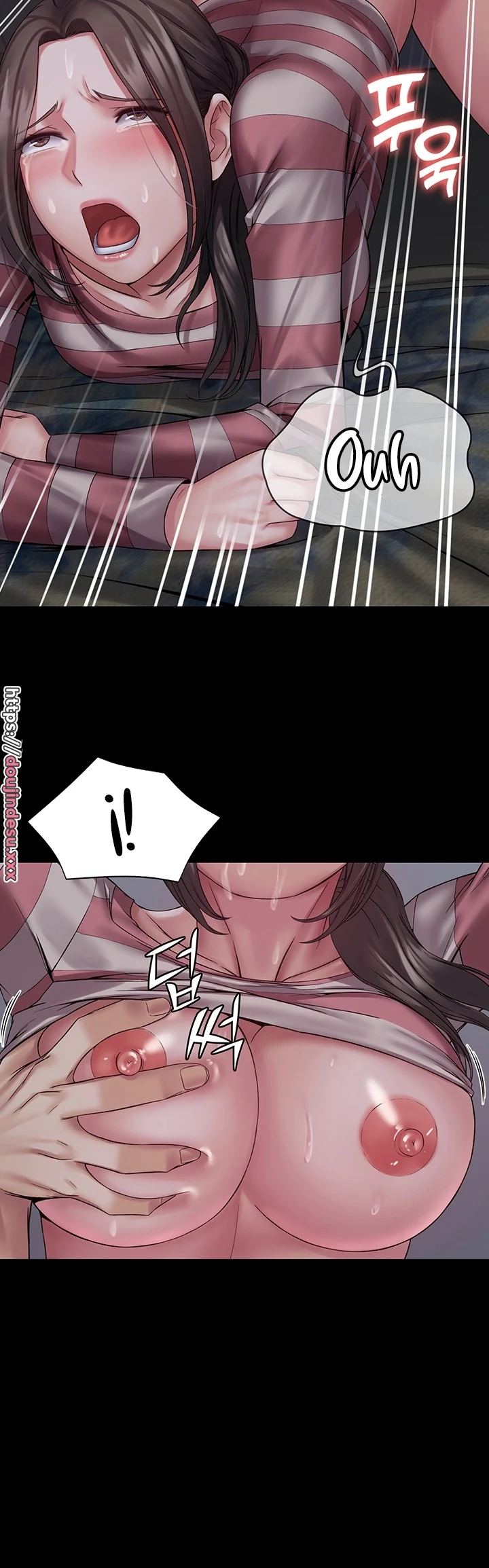 image-komik-system-succubus-chapter-11-27/46