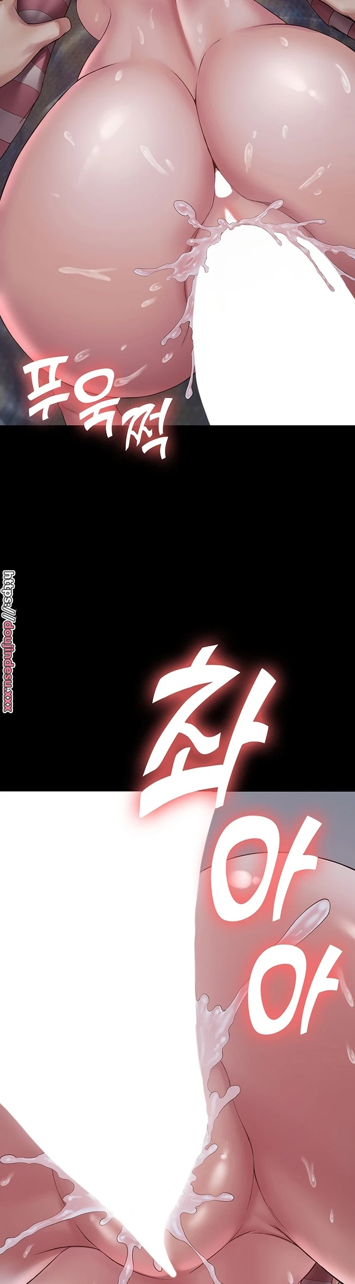 image-komik-system-succubus-chapter-11-43/46