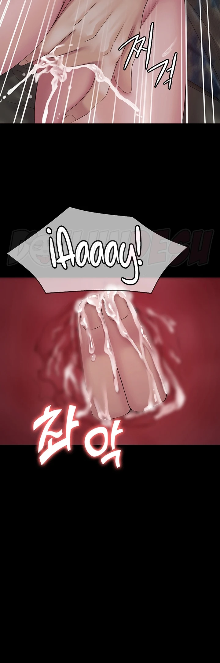 image-komik-system-succubus-chapter-12-17/60