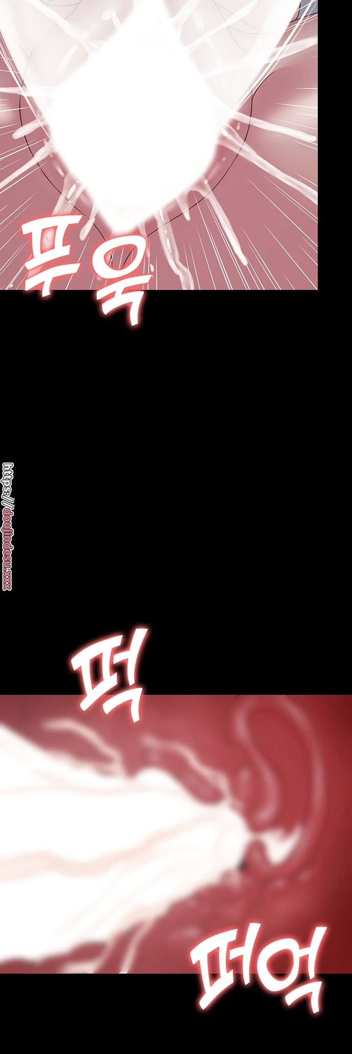 image-komik-system-succubus-chapter-12-27/60