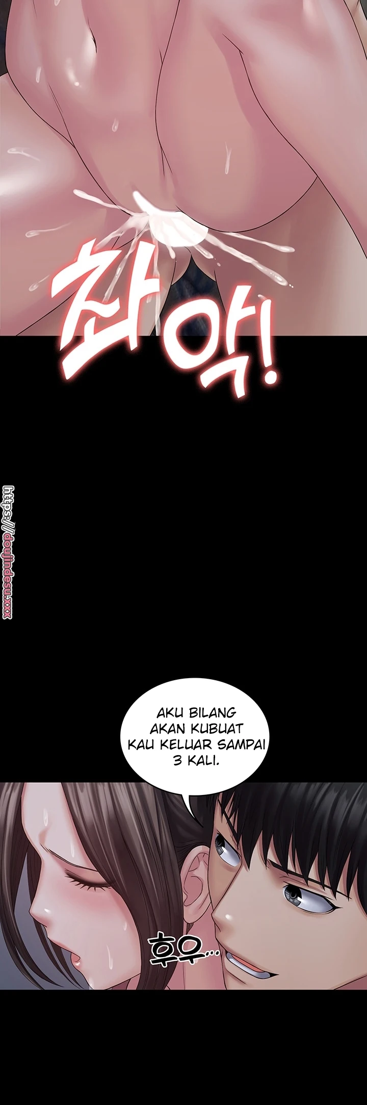 image-komik-system-succubus-chapter-12-33/60