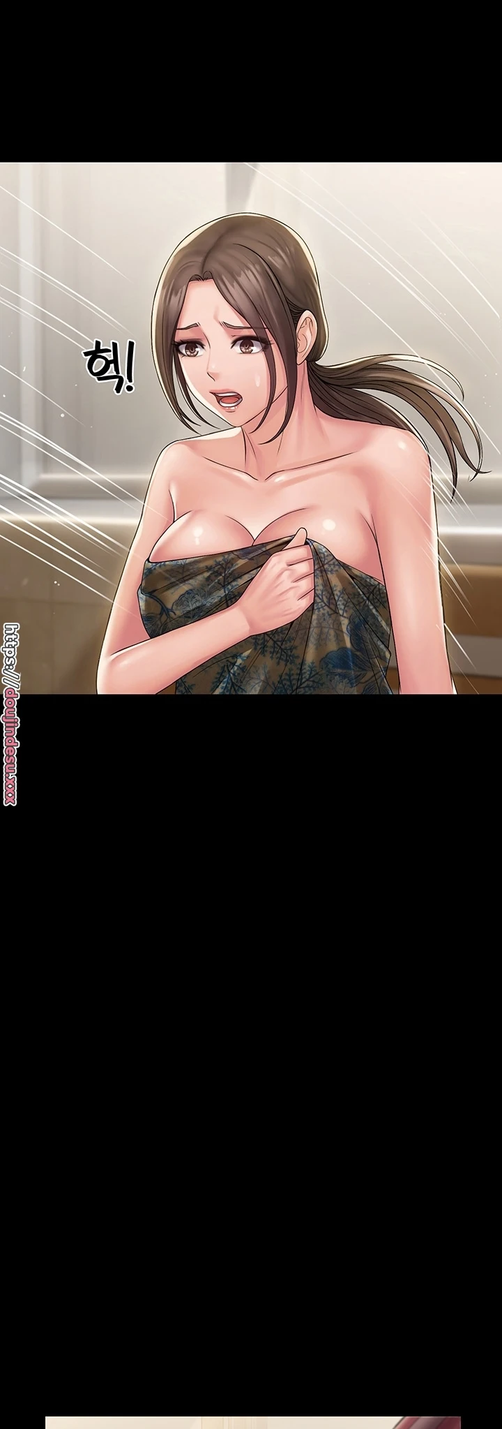 image-komik-system-succubus-chapter-12-37/60