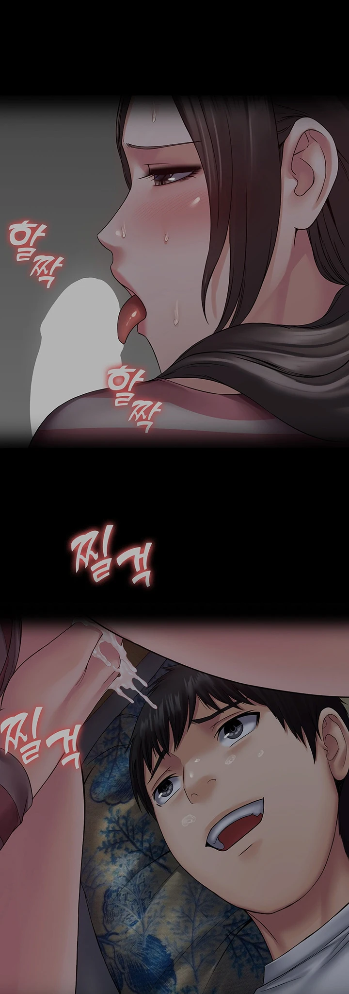 image-komik-system-succubus-chapter-12-40/60