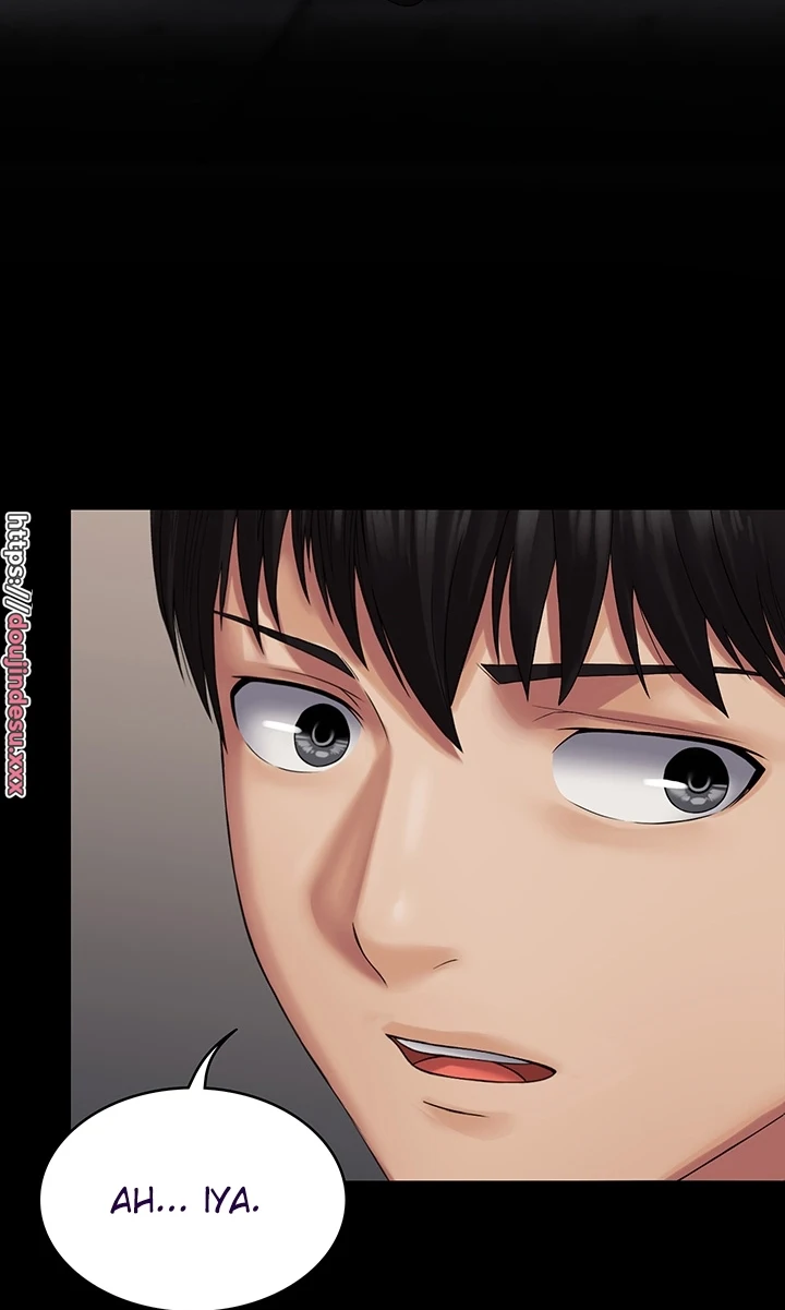 image-komik-system-succubus-chapter-12-56/60