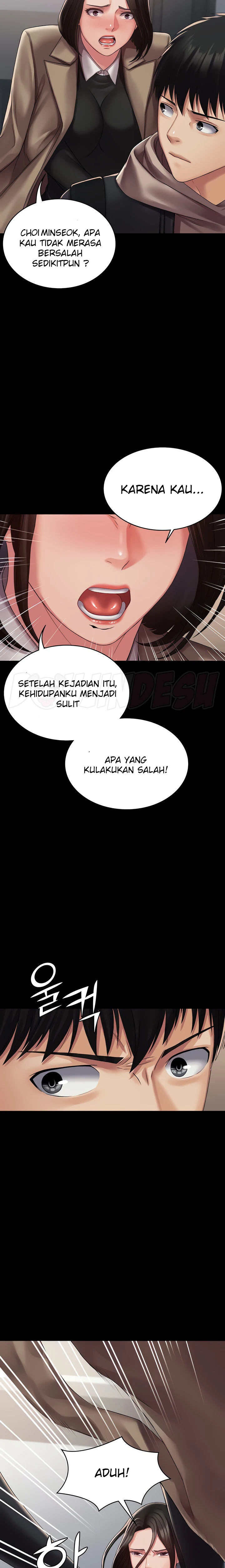 image-komik-system-succubus-chapter-13-6/30