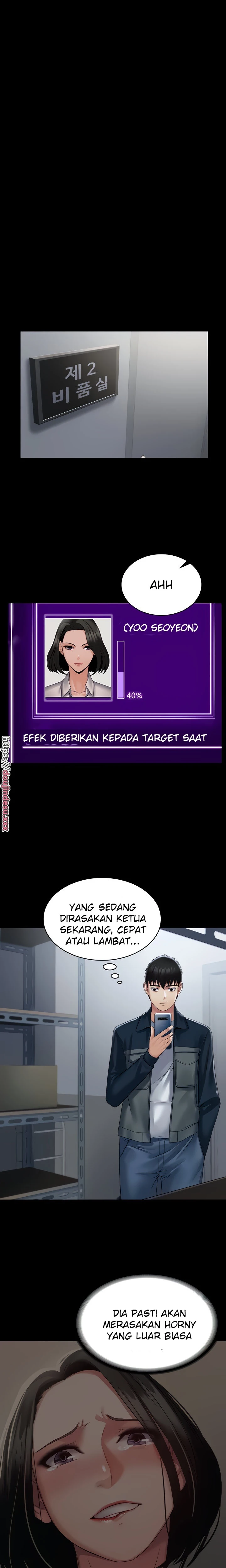 image-komik-system-succubus-chapter-13-23/30