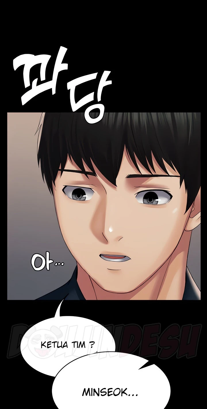 image-komik-system-succubus-chapter-13-25/30