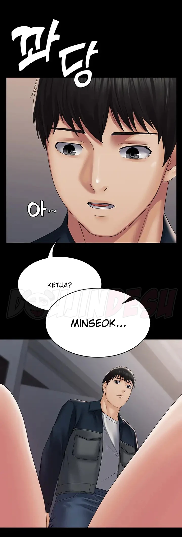 image-komik-system-succubus-chapter-14-2/51