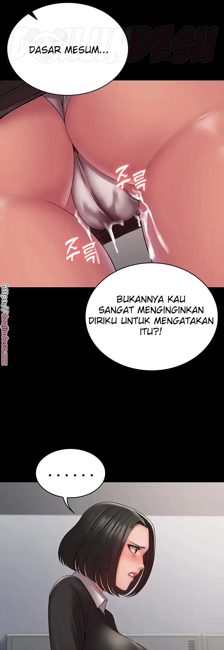 image-komik-system-succubus-chapter-14-21/51