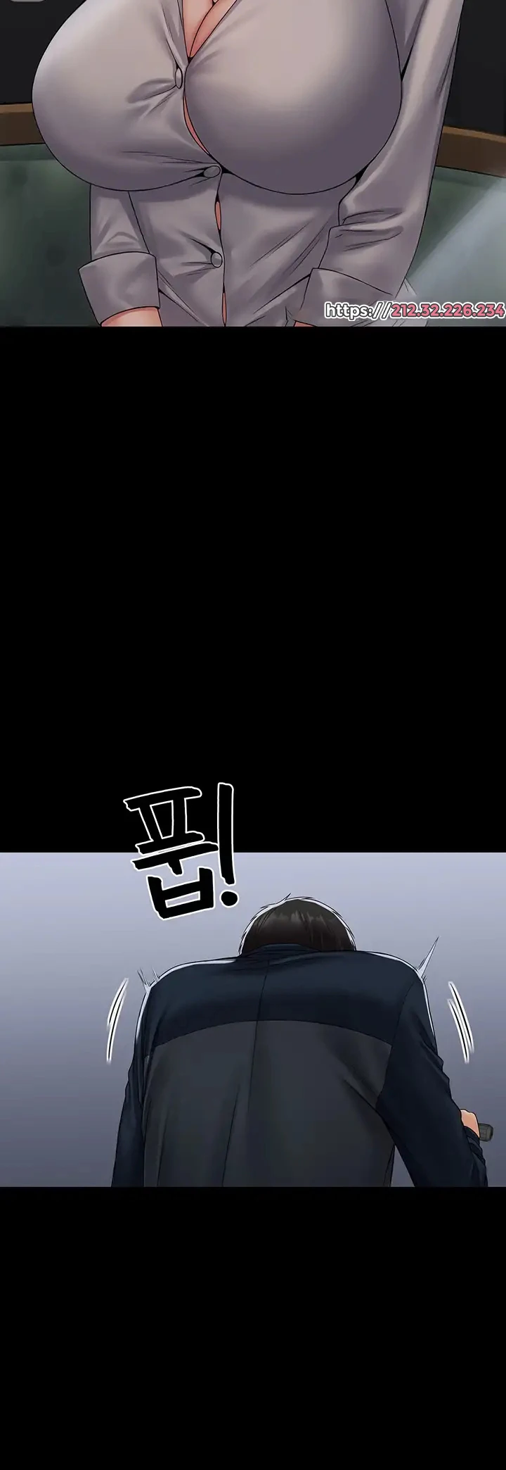 image-komik-system-succubus-chapter-14-34/51