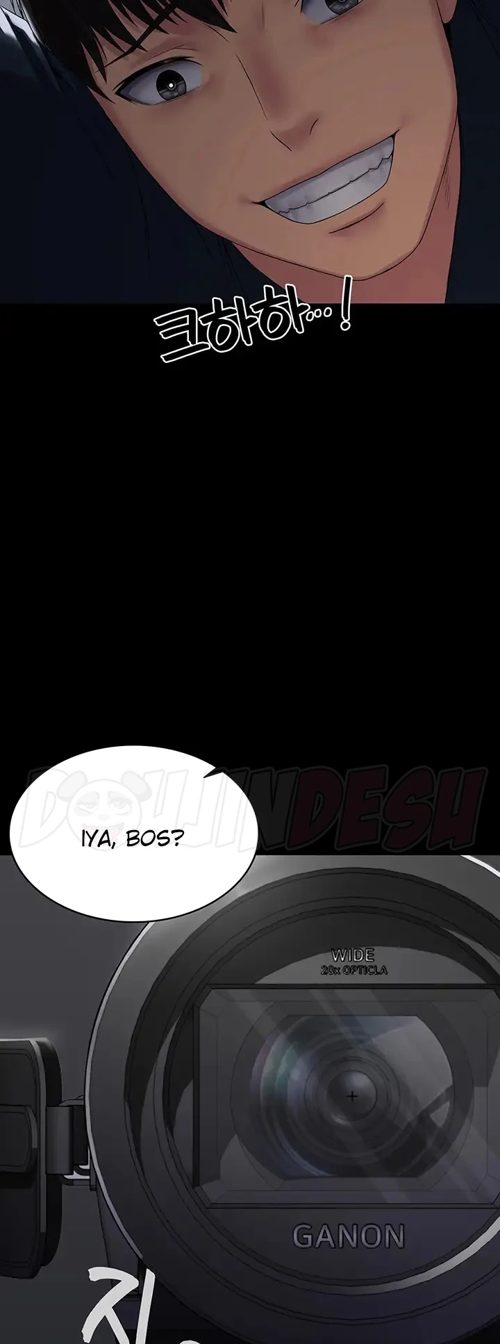 image-komik-system-succubus-chapter-14-36/51