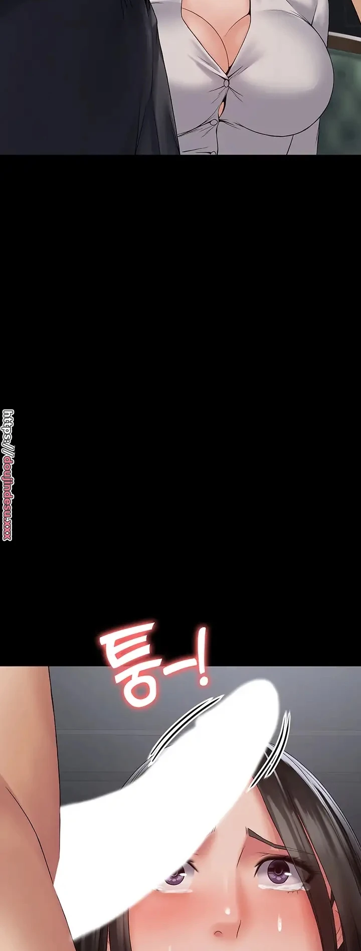 image-komik-system-succubus-chapter-14-47/51