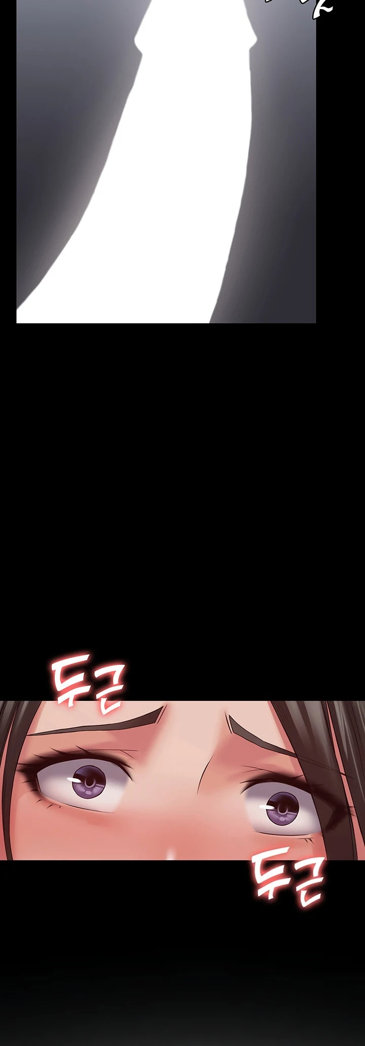 image-komik-system-succubus-chapter-15-6/61