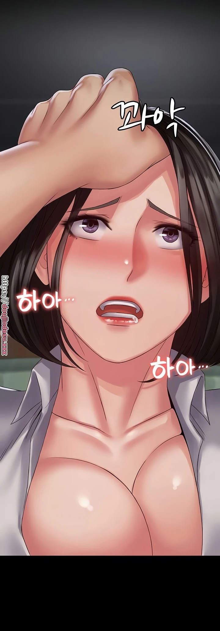 image-komik-system-succubus-chapter-15-7/61