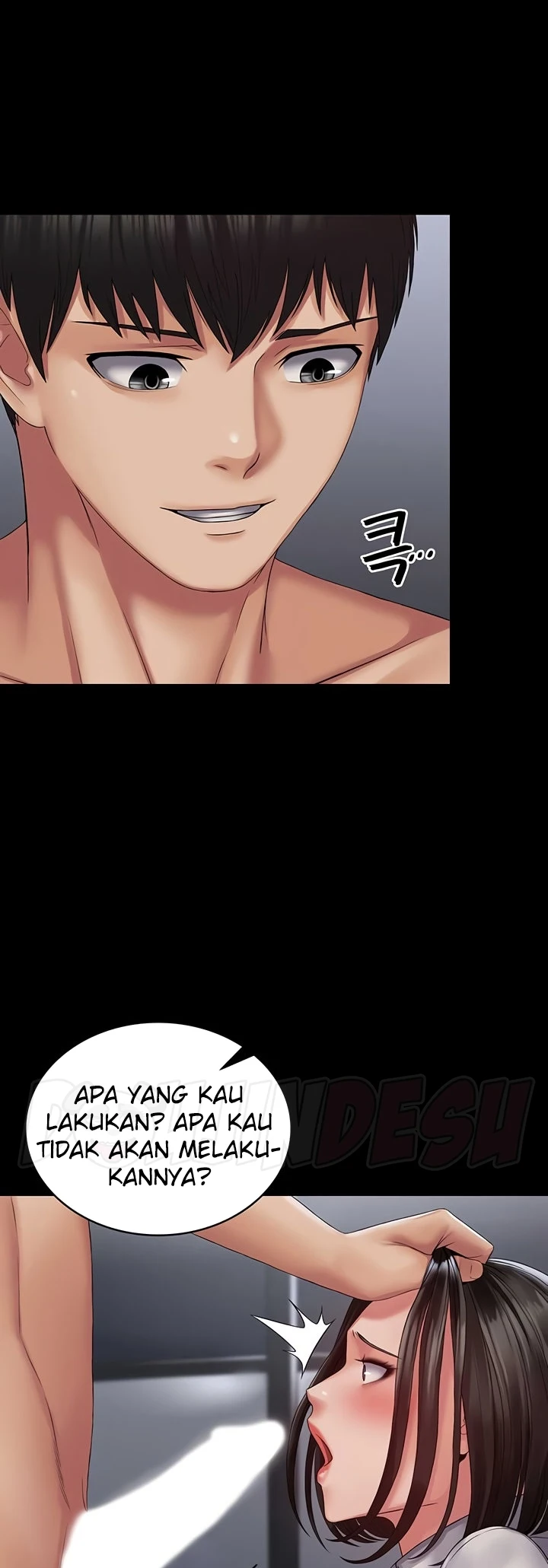 image-komik-system-succubus-chapter-15-8/61